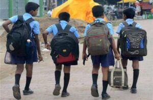 students going to school with School bags