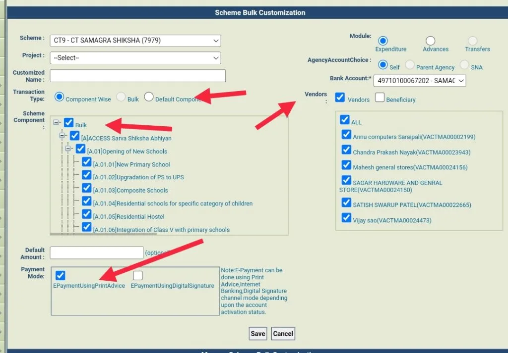 process-of-pfms-paymaent