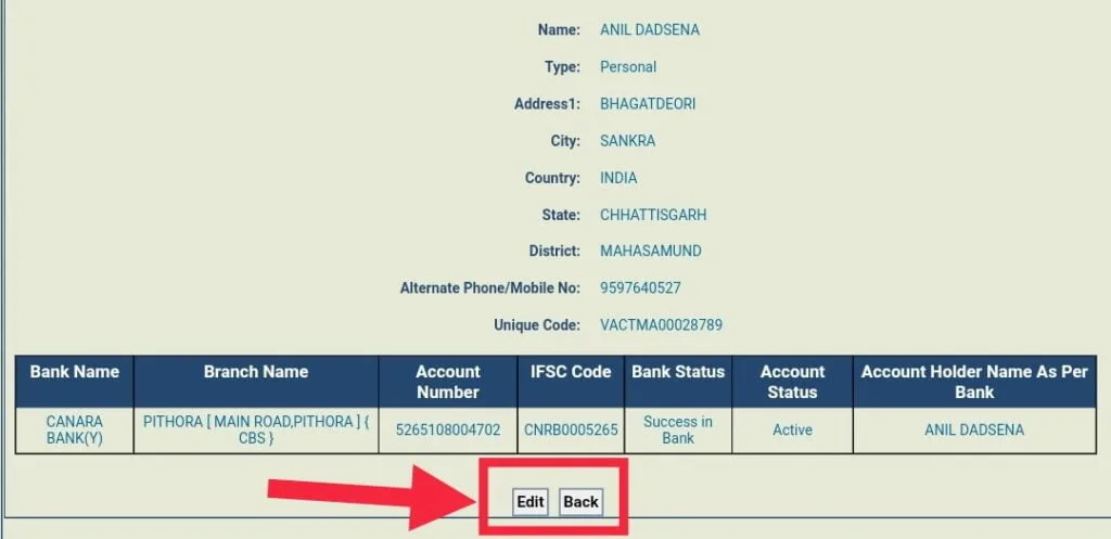 PFMS समस्या एवं समाधान[Pfms Related Problems And Their Solutions]