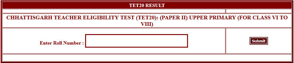 छत्तीसगढ़ शिक्षक पात्रता परीक्षा CGTET की e-certificate कैसे प्राप्त करें ? CGTET e-Certificate Download