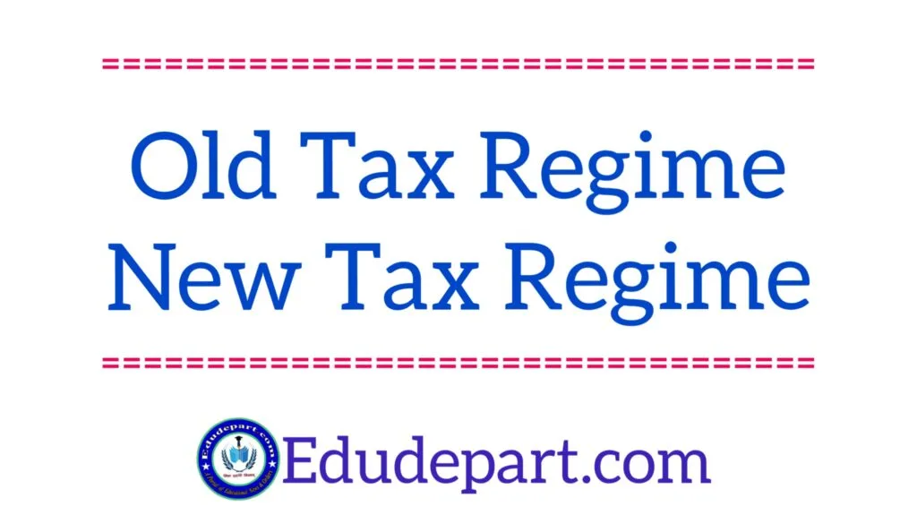 Old Tax Slab VS New Tax Slab