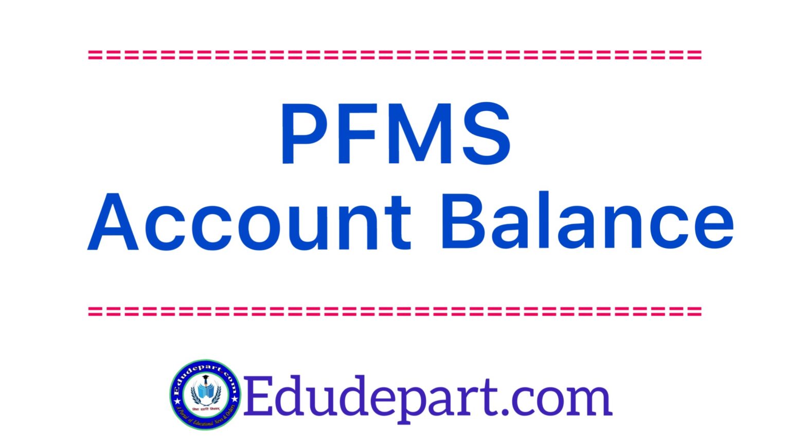 pfms-account-balance-.jpg