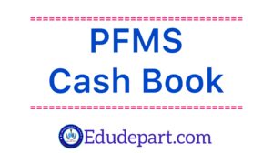 pfms-cash-book.jpg Cash Book And Ledger Book