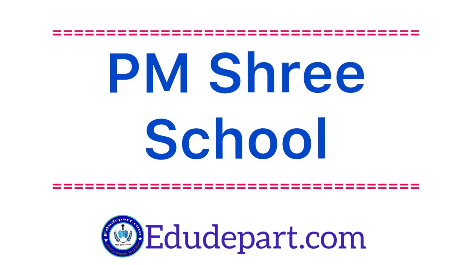 pm-shree-school-.jpg