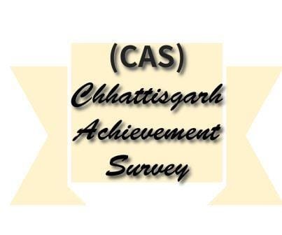 CAS Practice Paper Download