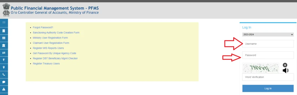 Process of PFMS Payment 2023-24 [क्या है PFMS व इनके Login IDs]