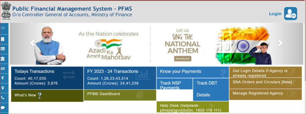 process of pfms payment