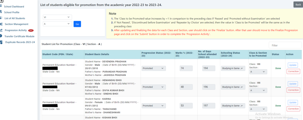 UDISE Plus में Student Profile 2023(छात्र विवरण ) कैसे अपडेट करें