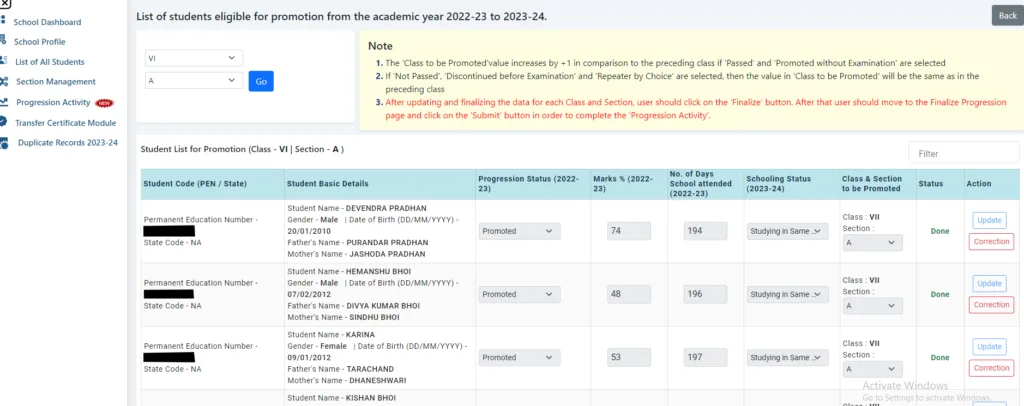 UDISE Plus : जानें सत्र 2024-25 में Student Profile Online एंट्री की प्रक्रिया को