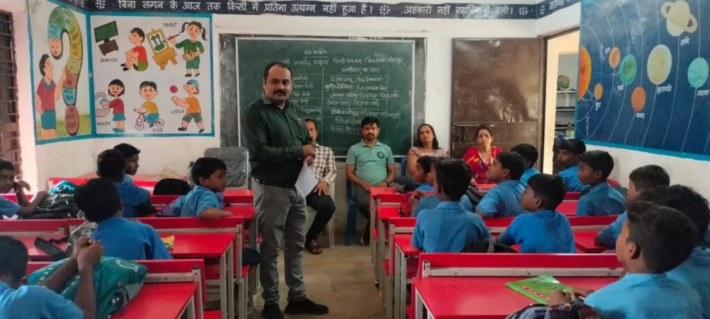 प्राथमिक कक्षाओं में बाल सभा (Children's Assembly)