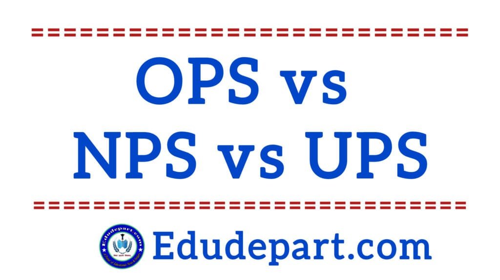 OPS Vs NPS vs UPS