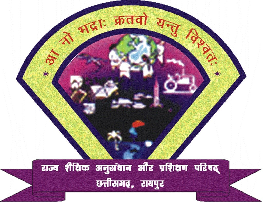 Curriculum fixation 2024-25 : जानें शिक्षा सत्र में पाठ्यक्रम निर्धारण को Curriculum fixation 2024-25 : जानें शिक्षा सत्र में पाठ्यक्रम निर्धारण को