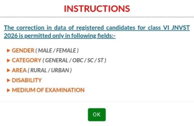 NVS Exam 5th Notification 2026-27 : नवोदय विद्यालय चयन परीक्षा