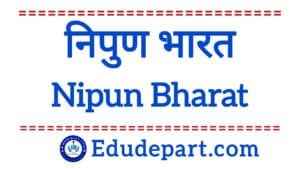 Nipun Bharat