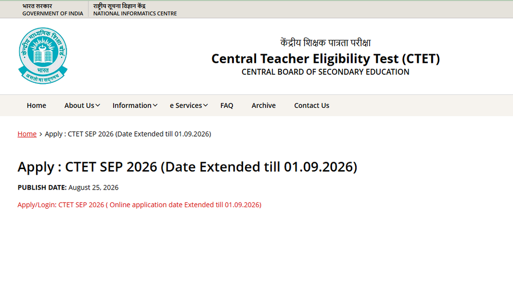 CTET SEP 2026 आवेदन तिथि बढ़ी: 1 सितंबर तक कर सकते हैं आवेदन, जानें पूरी डिटेल CTET SEP 2026 आवेदन तिथि बढ़ी: 1 सितंबर तक कर सकते हैं आवेदन, जानें पूरी डिटेल